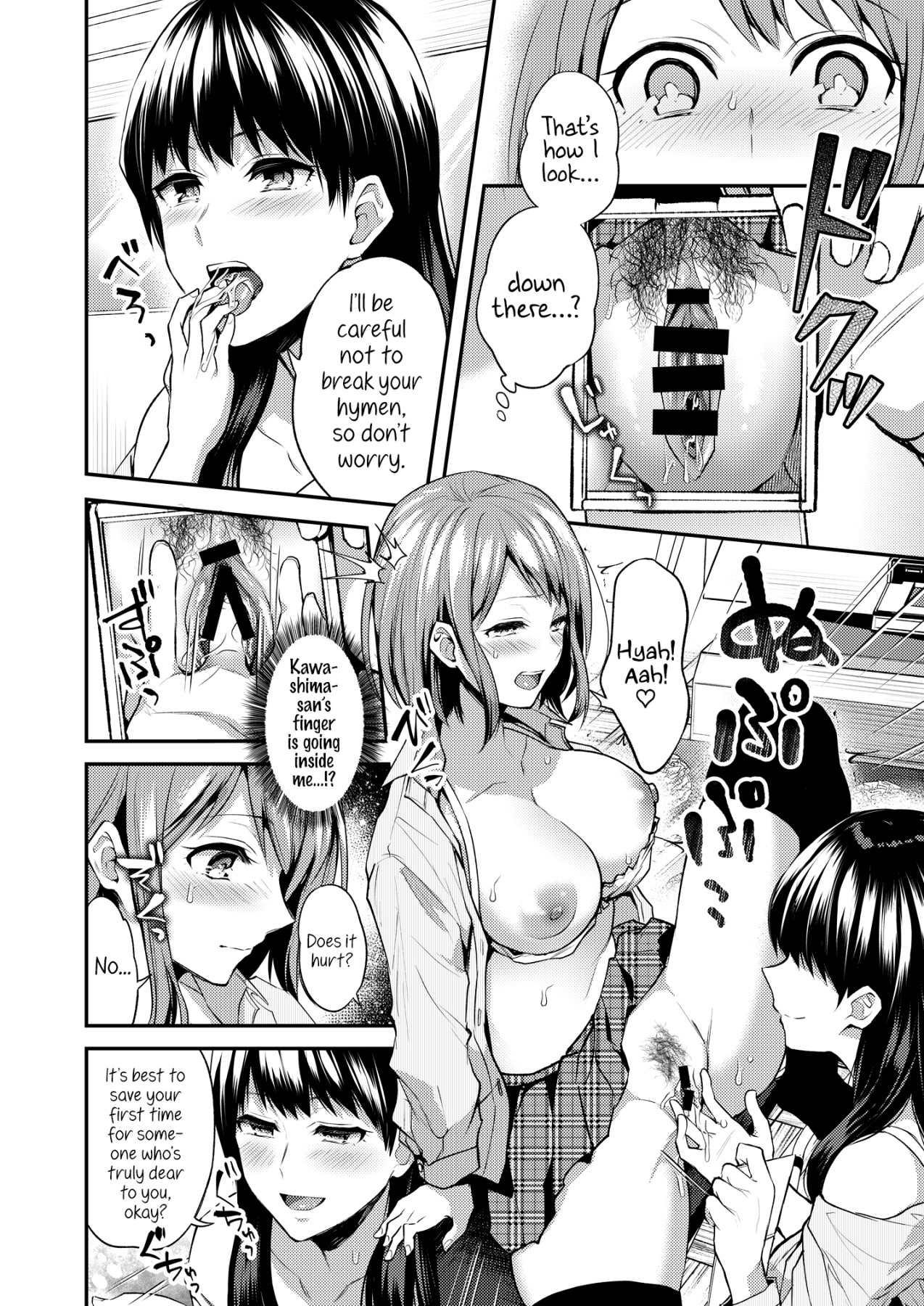 Hentai Manga Comic-Lady x Lady Rubellum-Read-15